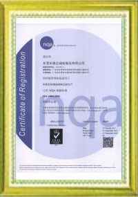 ISO14000 certificate